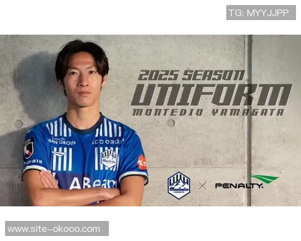 山形山神迎战爱媛FC力争主场胜利展现球队实力与斗志