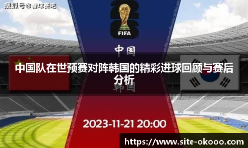 澳客网官网