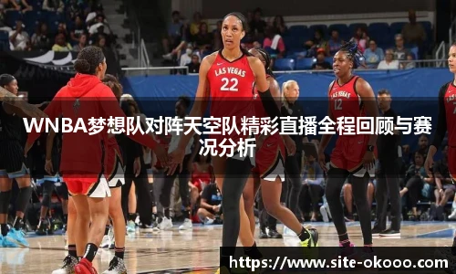 澳客网官网