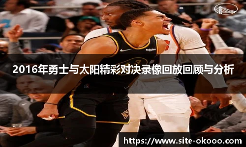 澳客