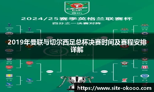 澳客网官网