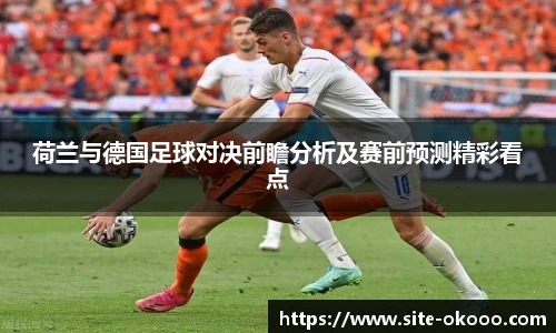 澳客网官网
