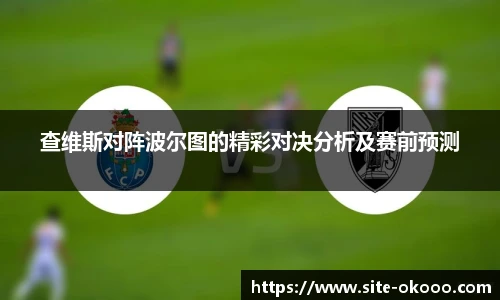 澳客网官网