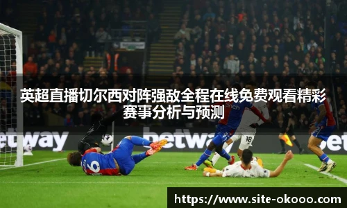 澳客网官网